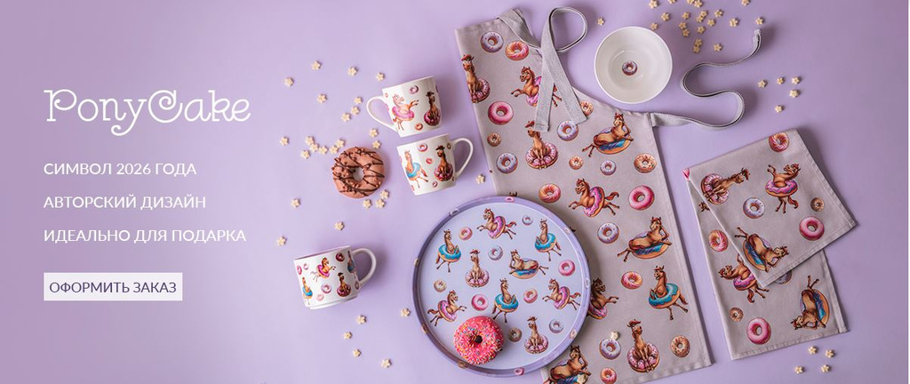 ��� ���������� � ������. ������ ������������ ������� ��� ��� � ����� ����� - 73