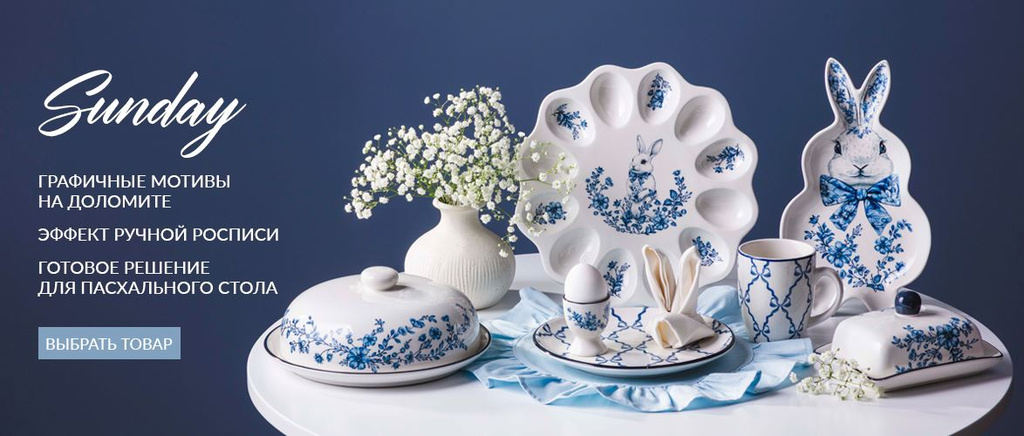 ��������� �����. ������ � ������������� ���������. ��������� � ��.