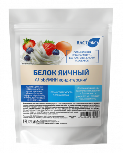 ��������, ��������� ��� ������ �������  ���� �� ����� ������� ���������� ������������ �����. �� �������� ��� �� 9 ����������� �����������, ������� �������� �� ���������� ���.