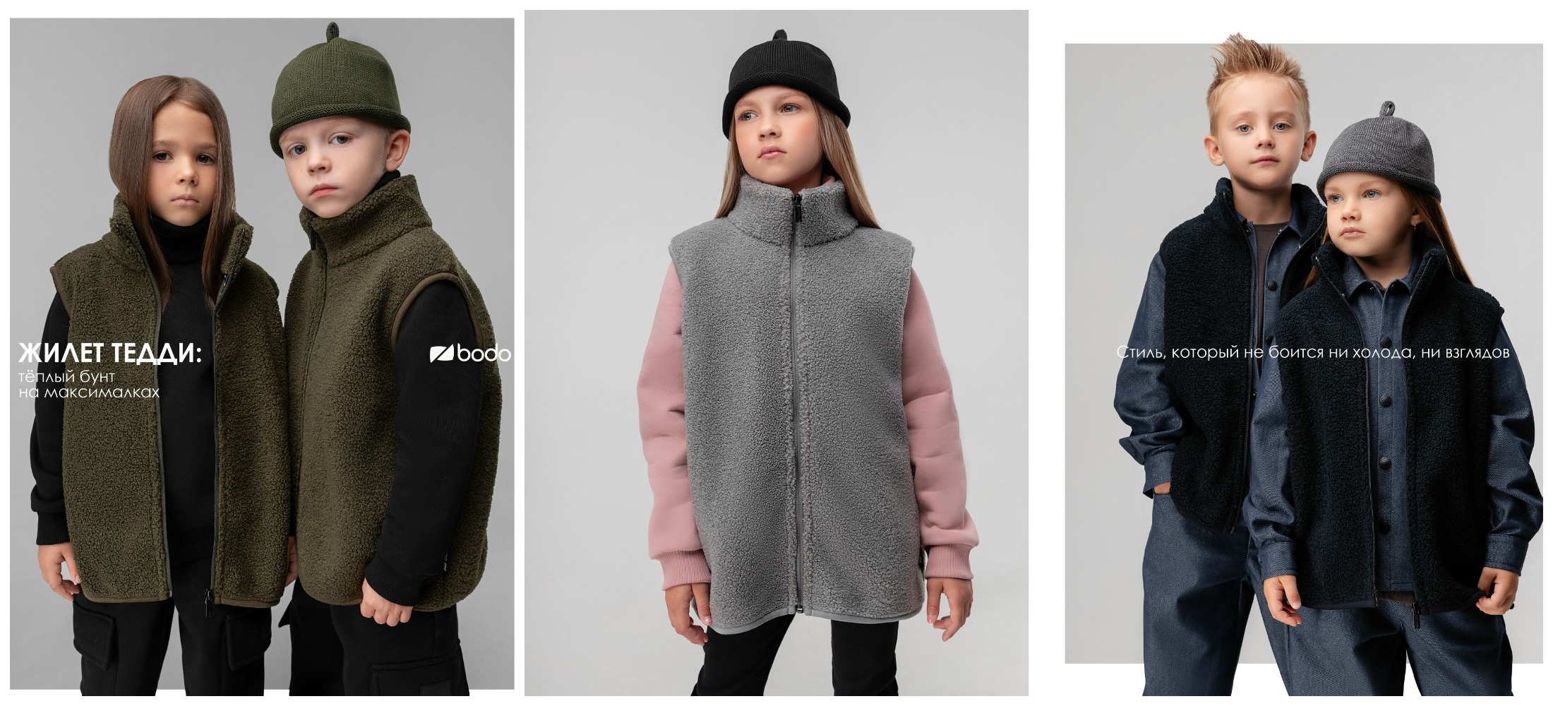 ����� �� ����� ����� ����� � ������������� �������� �������� �������� ��� �������� �������� � �������� �������.