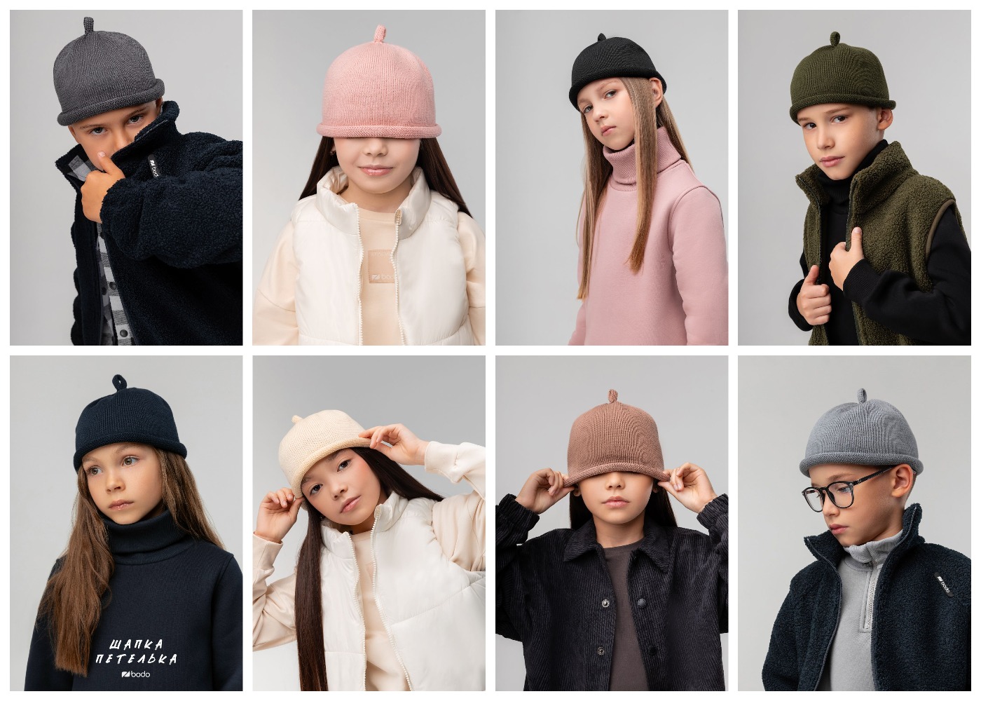 ���� ����� �����, ������� ����� ��� ����! �����-�������� ������� �������� �� ����������.