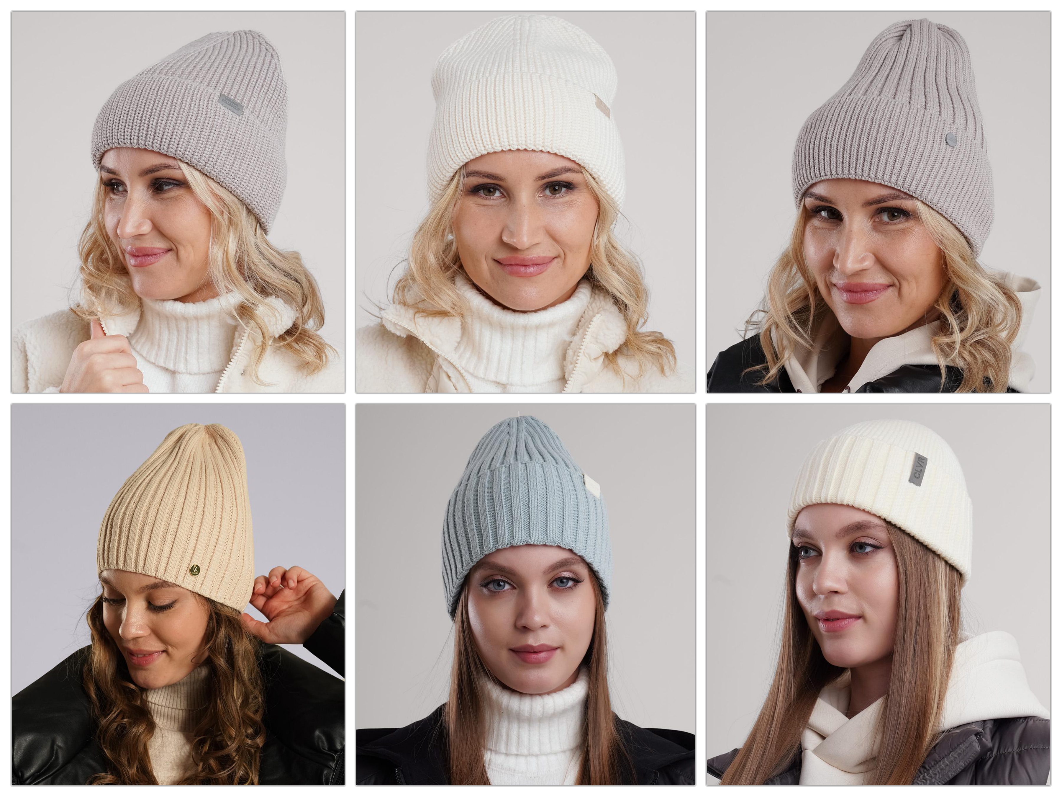 CLEVER! ��������� �������! ������ ����� �� �����-�����! 