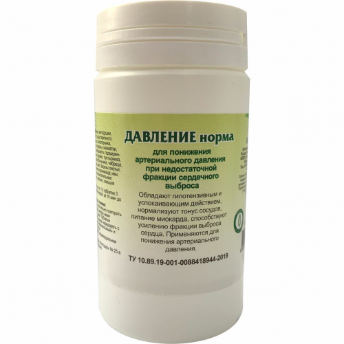 ������������ �������� �����, ��� ��������� ������������� ��������