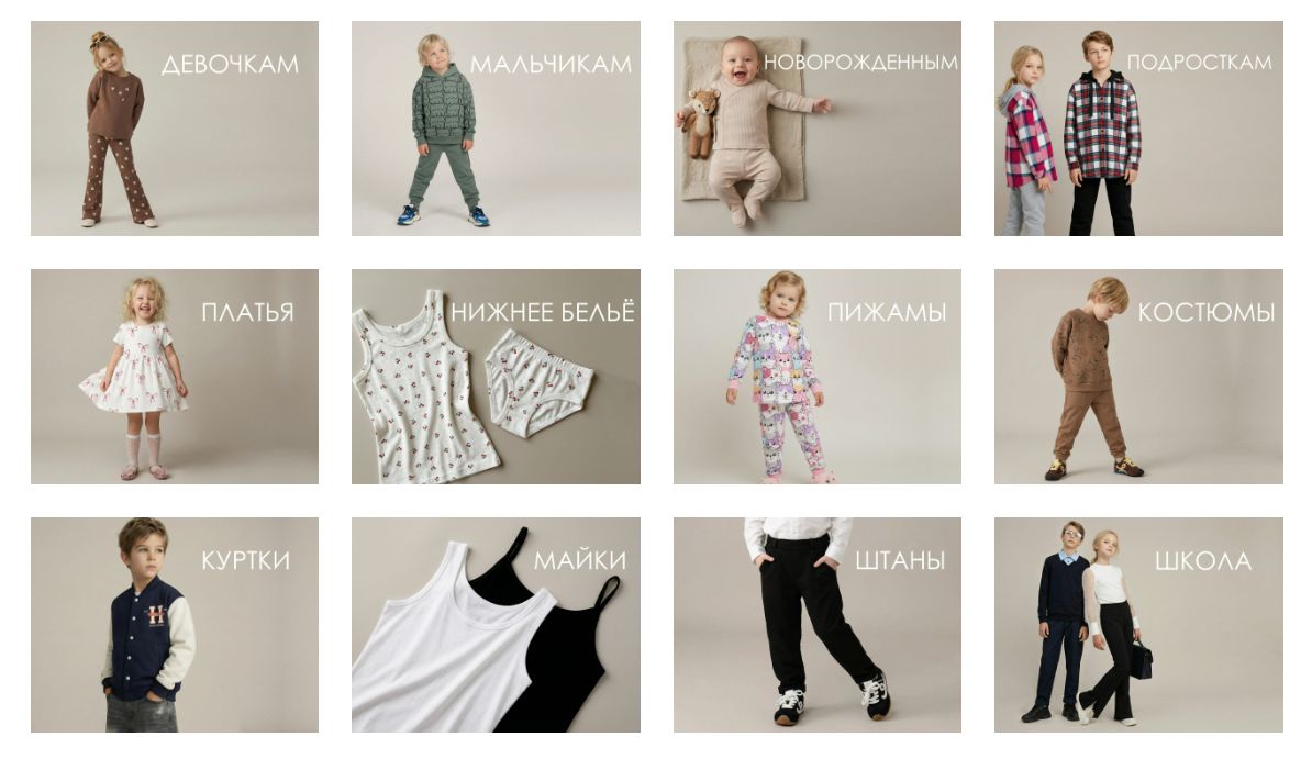 YouLaLa - ������� ������-10.