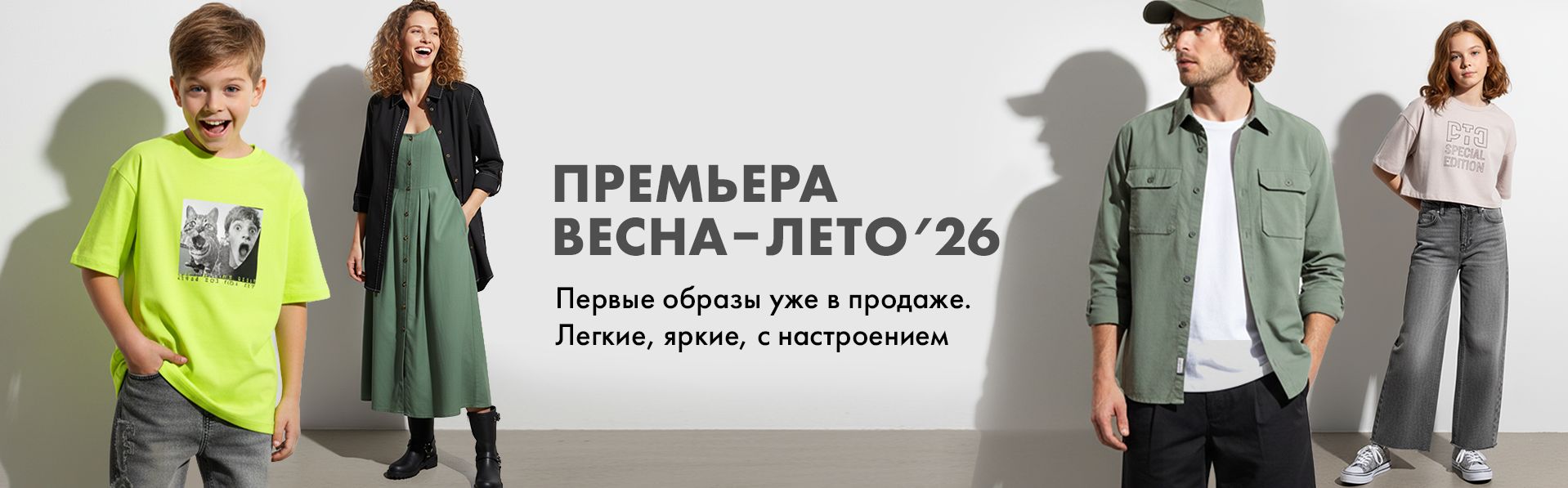 PlayToday - ����� ��������� �����-���� 2026��. ����� 218