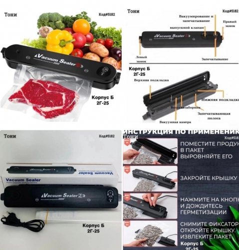 � ������� ��������� ���������