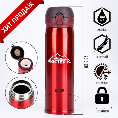 ������ (�����������) ��� ���� � ��� "������ �" ������� ��� �����, ����������, ���������� �������� � ����� � �����. ������ ������� �������� ��� ������������� ����������. ��������� ������������ ��������, ������� ����� � ����.