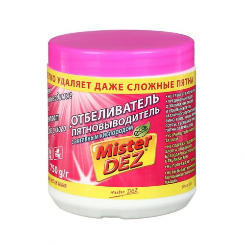 ����� ����������� ������������ � ��������������� ��� �����, ������� ���������� ������� �� ������ ���� �����: ������, �������, ������. �������� ���������������� ����������. �� ������� ���������, ���������� ��� ��� 40 ��������