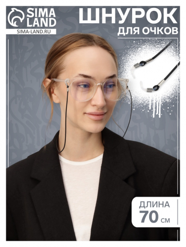 ������ ��� ����� �� ��� 70 �� — ��������� ��������� ��� �������� � ����������� ������� �����. ���� ������ �������� ������� ��������� ���� �� ���, ������������ �� ������ � ����������� ������� ������ � ���.