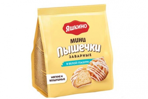 ������� �� ������� ��������� ����� � �������. ������� ������: �������� ����, ���� ������� ����� � ������� ������. – ��� �������. – ������� � ������ �������� ������.