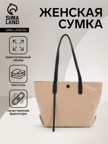 �������� ��� ���� ���������� �������� � ������������ �����— ���� �������� ������� ����������� �����-�����! ��� ����� �� ������ ���������, �� � ���������� ���������. ������������� �� ��������, ��� �������� �������� ��� �������, �������� �� ������