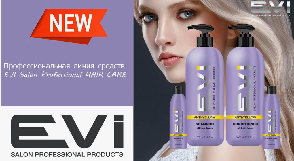 ����. ����������� ����! �������� ������ �� ��������� ��� ����� EVI !������� , ��������, ����� , ������ ��� ����� �� 92 � -2/26