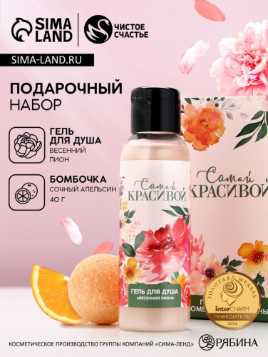 �� 18.02 ������� � 8 �����!������������� �������, ��������, ������ ��� ����������!��� �������� � ����� !� ������� ������������) 