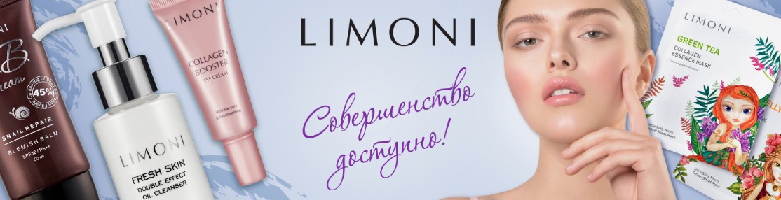 ����.���������� ��������� Limoni! �����, �����, ����,������ ����-������ ������! + ��� ������! ��������� ��������������� ���� �� �pollonia , ������� ������� �������� ! ����� 1000 ������� ,������� 4,8! �� ����������!-1