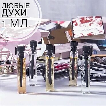 ������� ������� � ��������� �� 1 ��. 