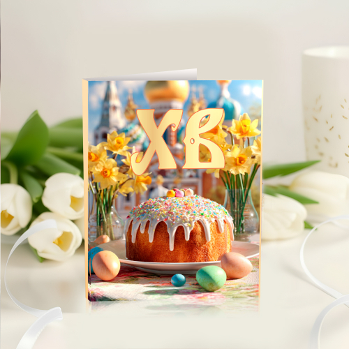 �� 10.03 ��������, ������� ���� �� ���!(����������)������� � ��������������.����� �������� �� ������ � ���!��������� � �����)