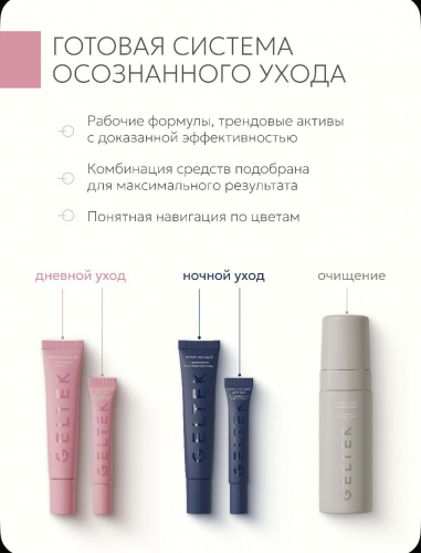 ������� ���� ��� ��� ������ ��� ����� �� ���������� ����� ������ ����, ����������� � ����������, ���������� � ������