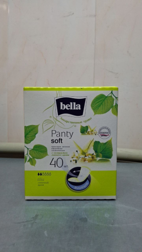 �������, ��������� �����, �����, ������������ ���������� ���������� ����� � ���������� �������, � ���������� ����� � ������ ���� �������������� ��� ������� ����