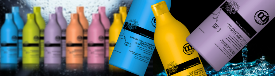 Con*stant Delight ����������� ����. ��������� ��� �����. 2