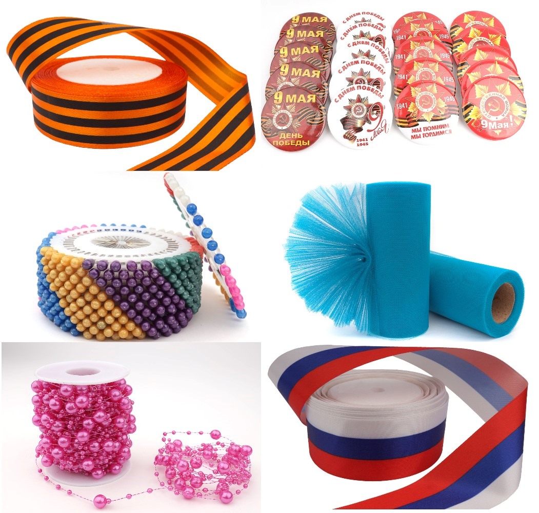 ��� ������?�������� ��������!������� ����������� �� ������� - 40! ��� ���� ����, ���������, ������� ��� ��������� � ���������� �� ����� ������ �����! Sale! ���� �������! 