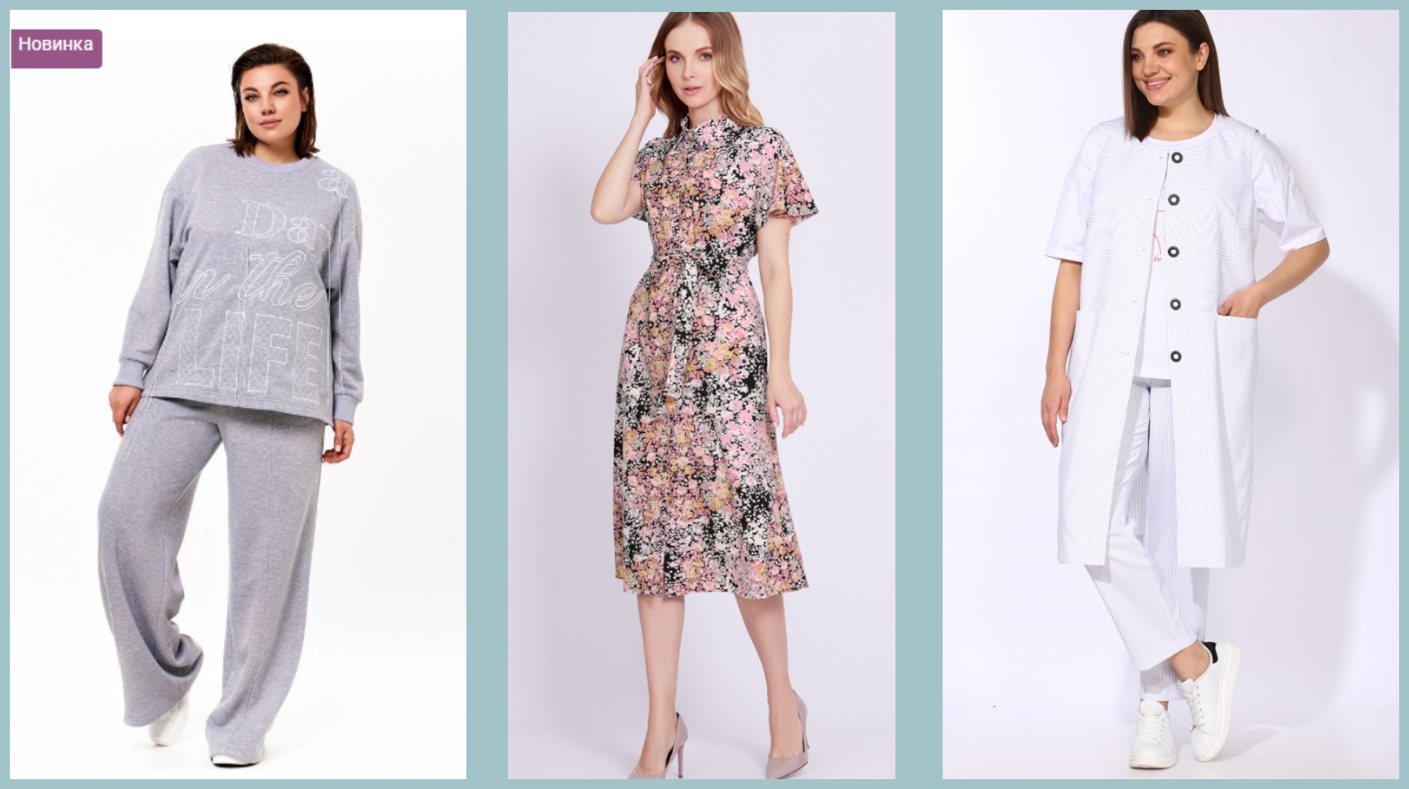 ������� �� �����! ��� 3499 ��� ���� 2000 ���! �������� �������� �� ������ � ����!; ���� 2499 ��� ����� 800 � ������ ������ �� �������! ; ���������! ��ߣ���� ������� �� ������+ ������ �� ����� �����! ������������� �� ����, ������� � ������!