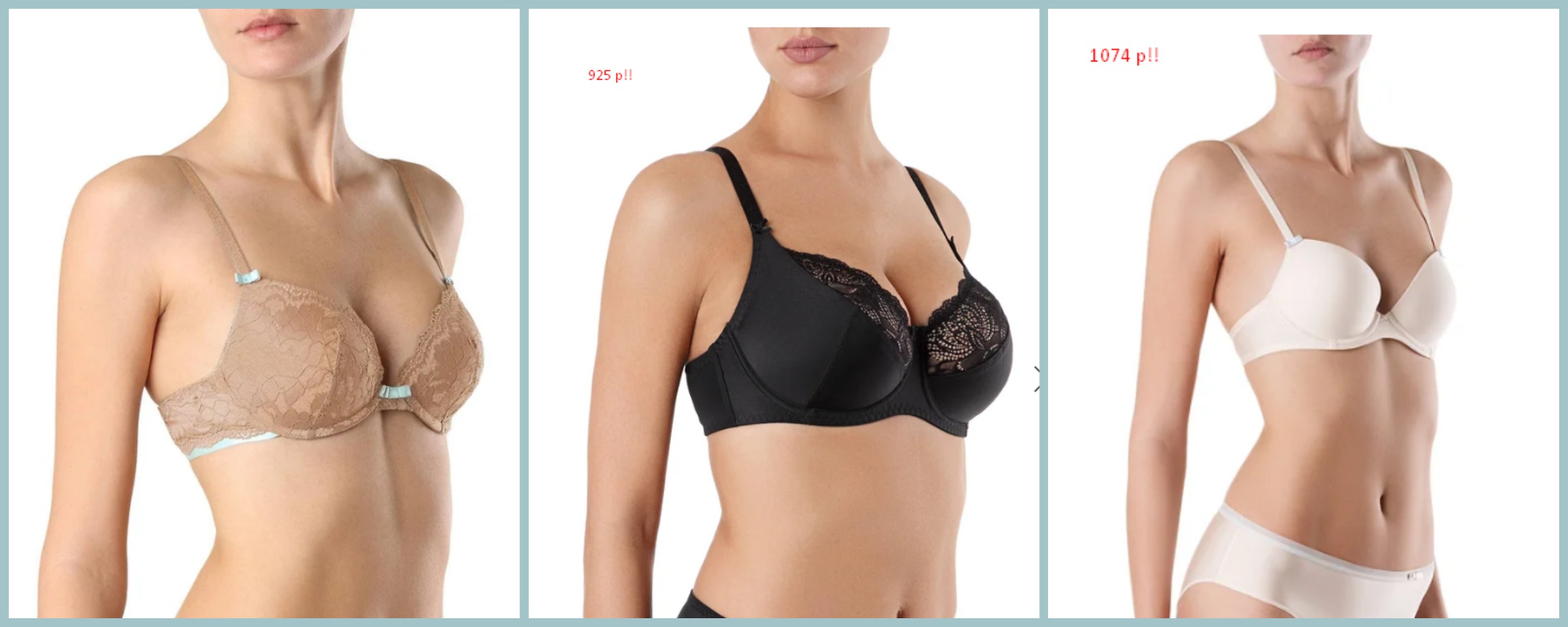 ����������� ���������� ����� Conte !!!-27%% ������ Nymphe �� ���������� ������� � ����� ������� ; -25%% CITY STYLE ������ ��� ������������� ����������� � ��������� ����.; -26%  ������������� ������, ���������� ������, ����������� ������������ �������