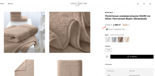 ���������� ���������� �������� ���������! �����!! 70*140-460 �!! ��������� ������  ������ ���  ���� �����-375 �! ������� !! ������� 2882 �! ���� ���� 379 �! ������ � ������ ��������� ��������� ����� � ���� ������� � �� ���������� ���� �������������� ����.