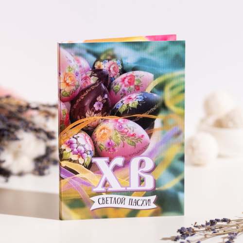 ������ �������� - 4 ��������� (��� ������ ���������: 5 �., ������: 31 � 31 ��.) ������ ��������� ��������� � �������������� �������� � ����������