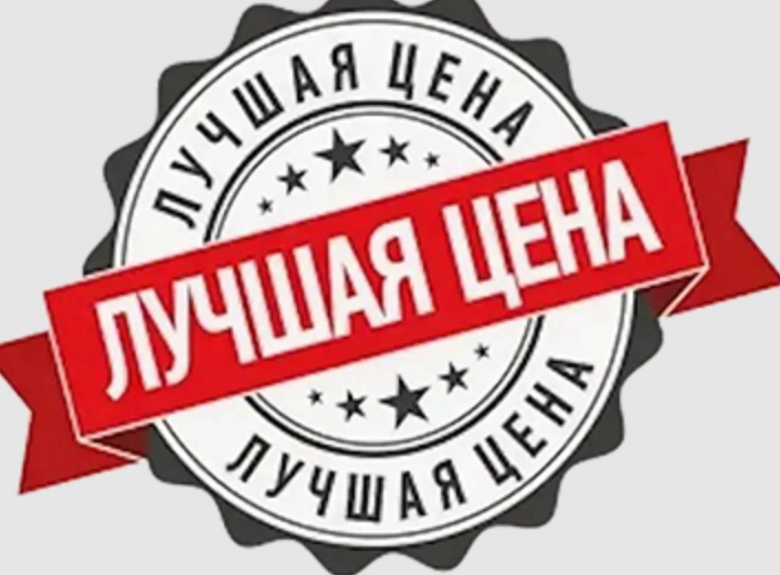 ����.������ ���� �� �ӣ!������ �� 30%! Tir Tir- ������� ����� � �������� �������� �� 850 ���. ������ 1700! Biodance, Huxley, Medi-peel, Manyo � ��. ����� ������! �������� �������� -������ ������� � ��������-31 