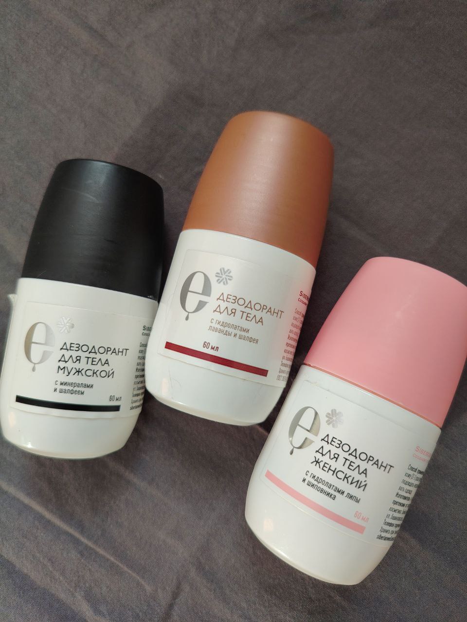 ���������� �����������! ��� ��������