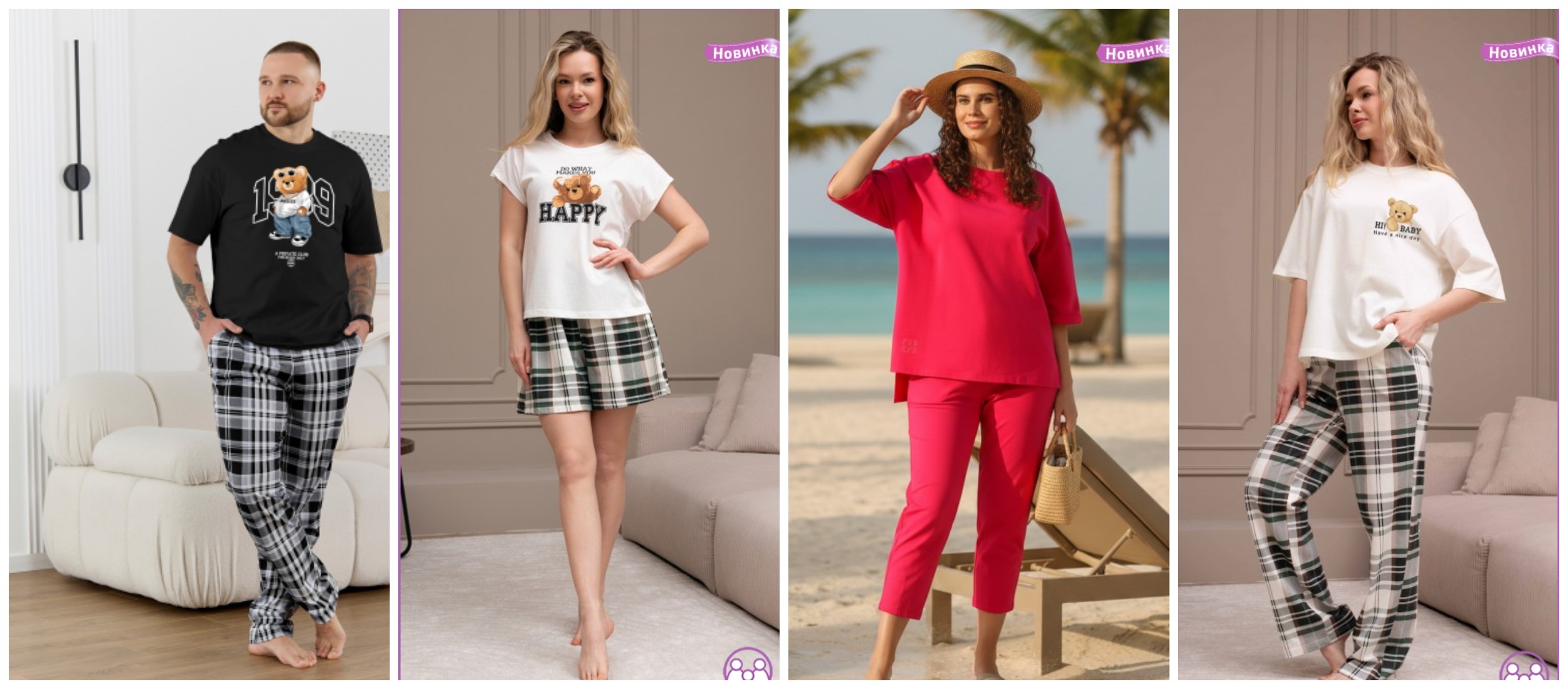 �������� ��������� ��� ���� � �� ������! �������� ������� � ������� � ������� ������� � �������, ����� ������� ����Σ���� �������� � ������� ������ ������ �� 58 ������� + ���������� ������� ��������� �� 300 ���! 