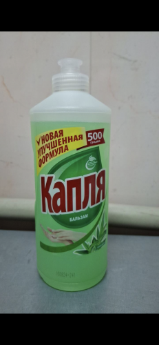 ���������� ������� ����� �� �����, ����� �������� ������ ����, ������� ����� ������� ����������� � ������. �������� ������ ���������, �� �������� ��������, �������� ��������� ���������