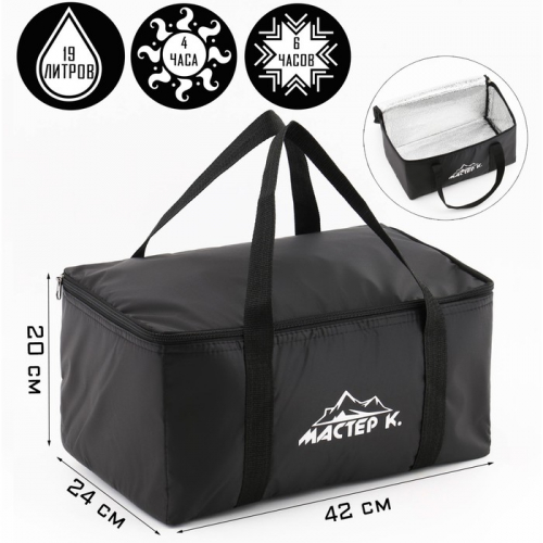 ���������� ��� ���������, ������, ��ߣ��� 19 ������, ������� �������� ��� �����, ������, �������� � �����������. �������������� �������� ���������� ���������� � ����������� ������������� ������. �������� �������� ������� �� ������ � ������ ��� ���������.