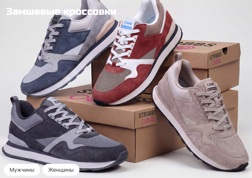 [b]���� ������� ���������� � ������������ ����� �� STR@BBS. ������, ��������, �������!! ����� 1.  [/b]