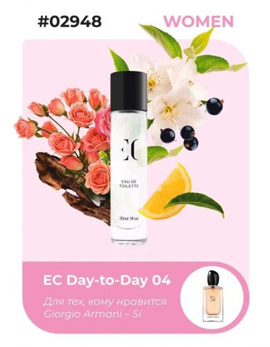 Enjoy@Care! ���� ���������� �� 7 ����! �� 98% ���������� �������� � ���������� ��������! ����� �������! -43