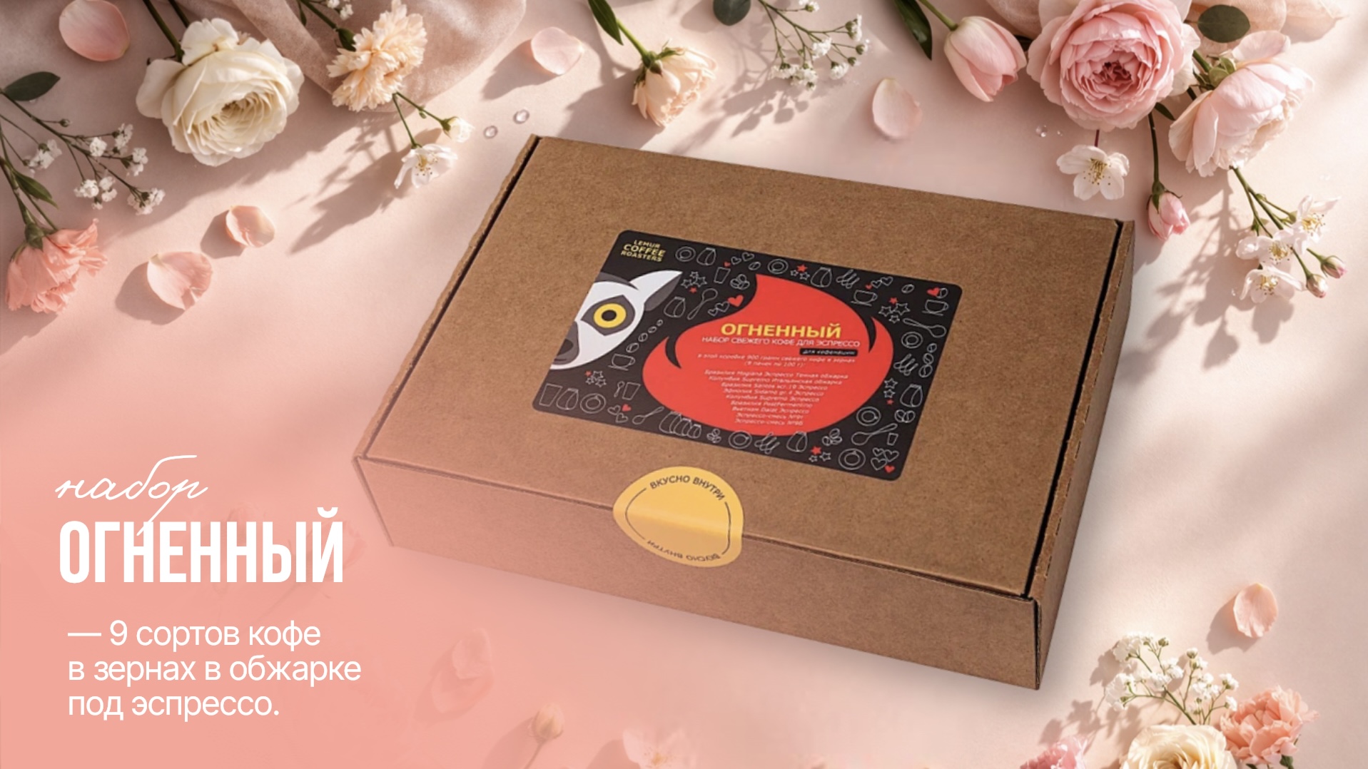 ������ ���� � ������ - ��������� ������� �������, ��������, ��������... �������� ��� ������� ��������� ���������