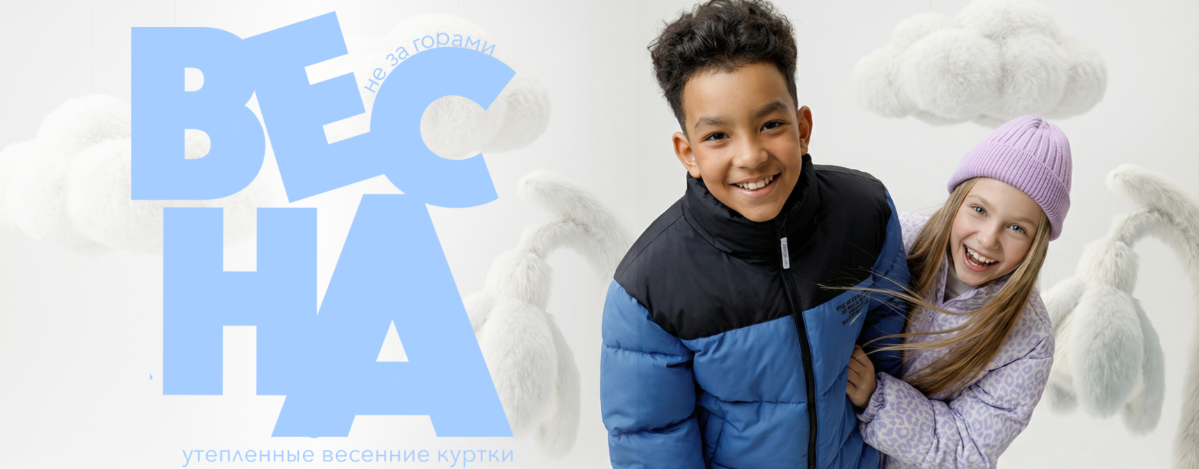 CROCKID. ���� �� 10.03. �����-�����/26! �������, ������, ��������, ������, ��������, �����. �����, �������, �������, �����, ����� � ����������� ������. ���� �������!