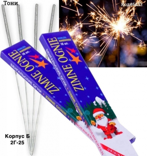 � ������� ����������� ����