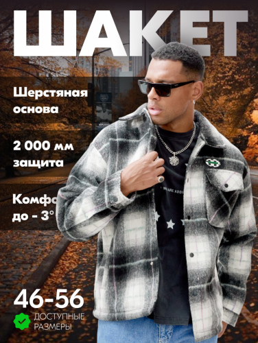 ������ � ������ ������������! ��������� ������������� ��������� ������� �� �����-�����! � ��� �� ��������� � �����!