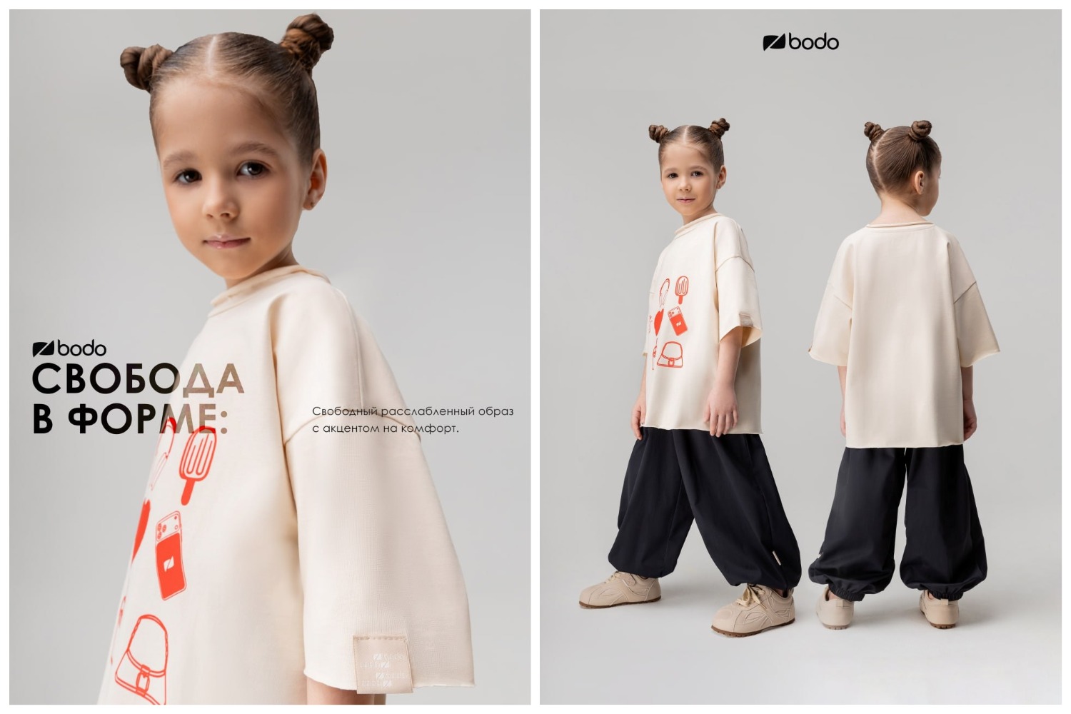 ���! ����� �� pinterest. ����� �������� � �������� � �������.