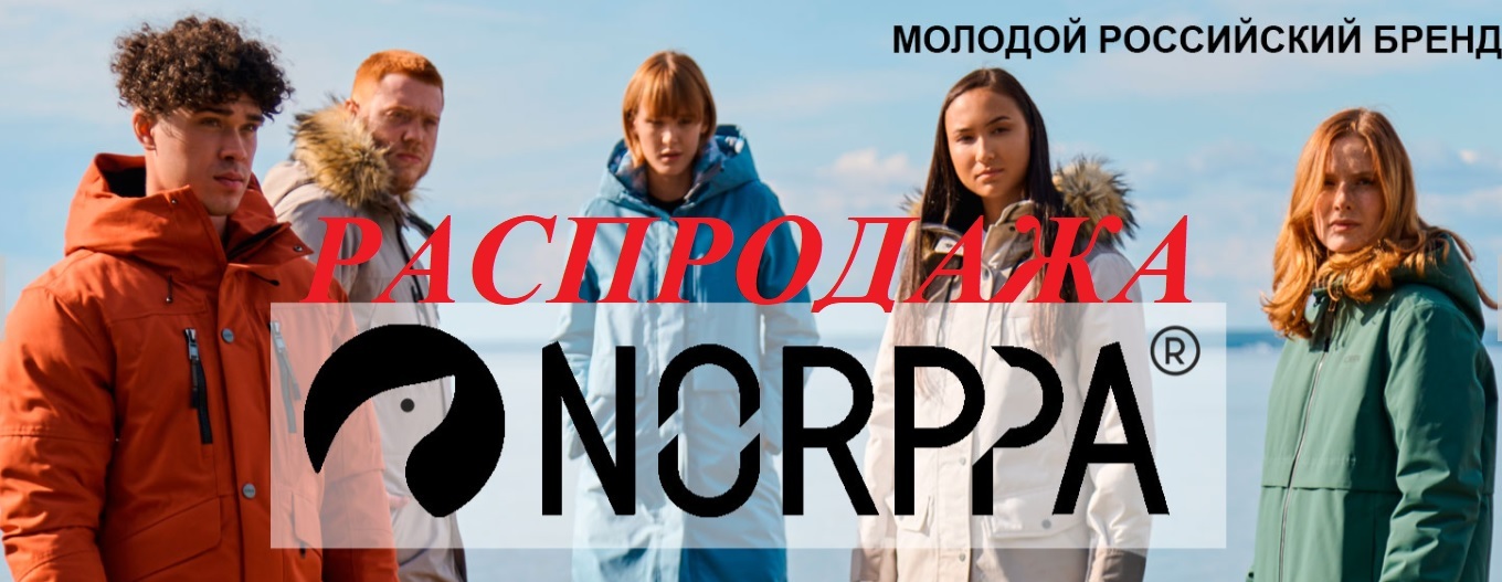 ���� �� 20.03. ������� ����������! ������� ������ ��� �������� � �����