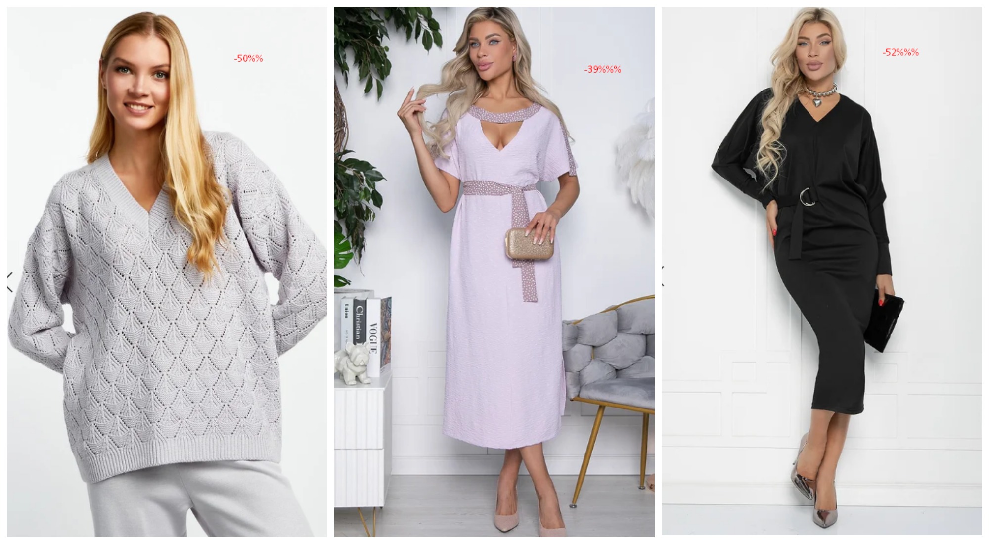 ��������� 2 �������  ������ ������ ������� � ������������� �������� �� 40 �� 80%%.�� ������ ���� � �� �����! ���� �� 250 ��������!!!!!��������� ��!!!!! )