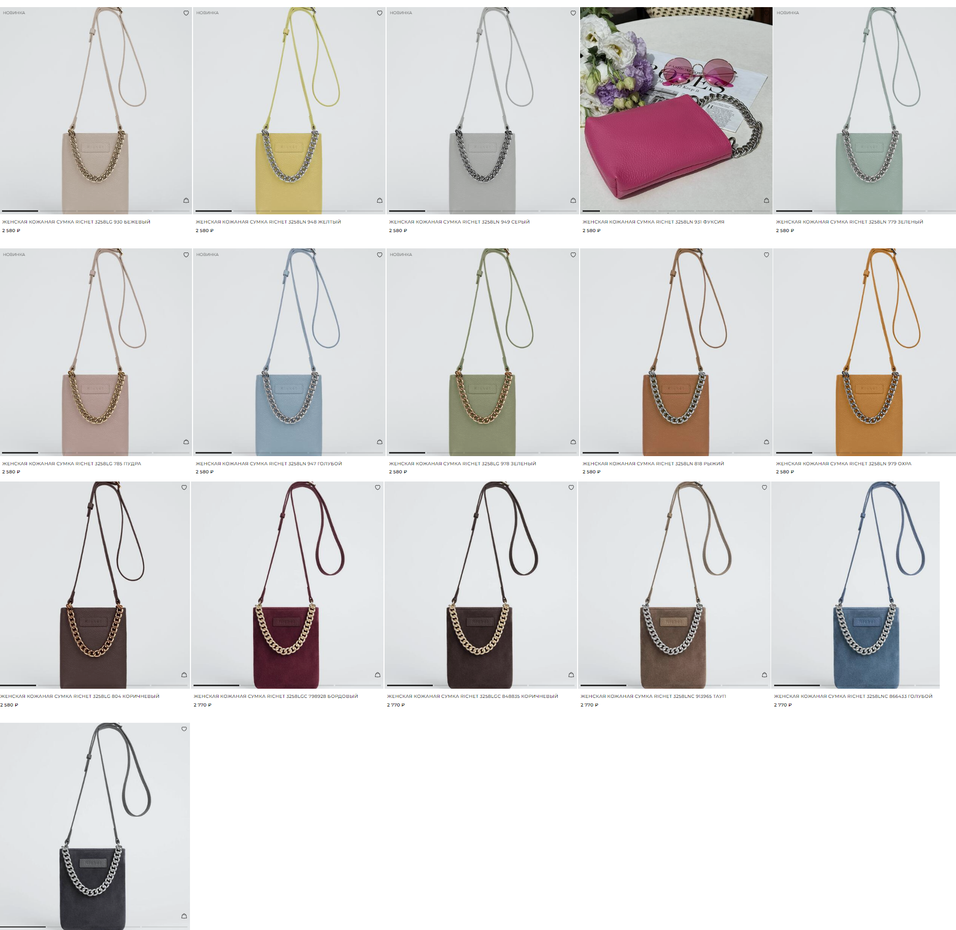 ������� ���� ����