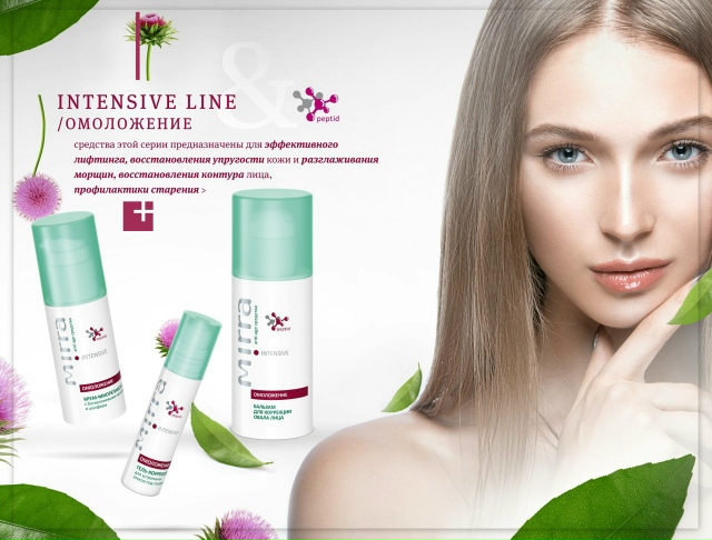 ����� �������� ������. ����������� ��������� ���*��. ����� Mir*ra Professional. 