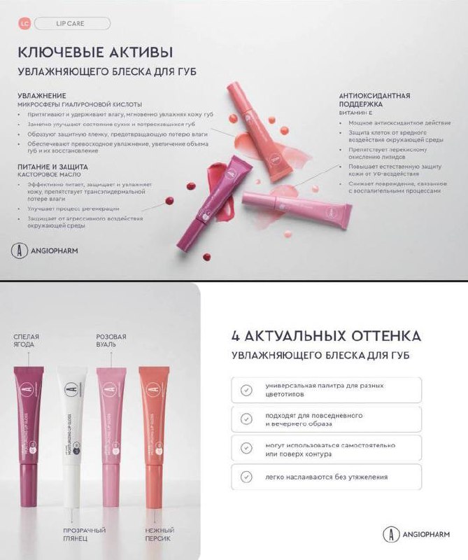 ��������� �� ������������-@��������. ����� 19