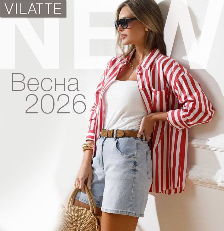 ���� �� 10.03. ���������� ��������. ������������� � ������. Vilatte. 40-58. ���� ������. �329.