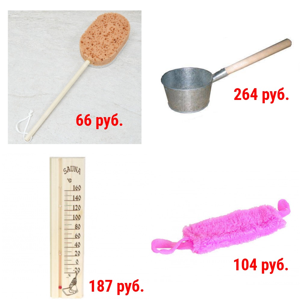 ��� ����. ����� �� 46 ���. ��������� �� 91 ���. ������� �� 23 ���. ���������� �� 27 ���. ������� ����� � ��. + �������