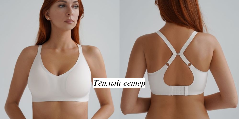 ���������� �����������!  �������� ����� ������� Milavitsa!!!