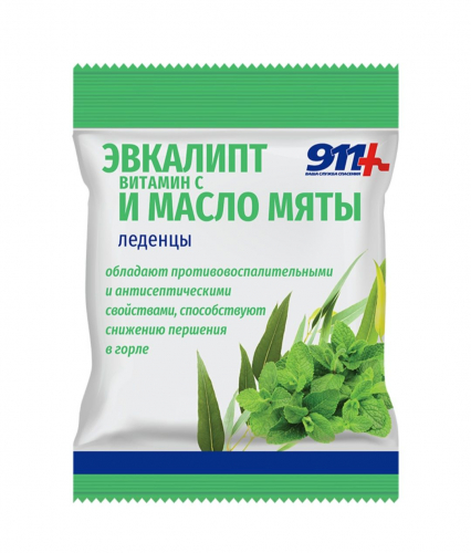 ������� �������� � ����� ���� � ��������� �, ������� ������ � ���� � ��������� �