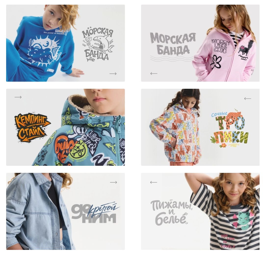 Pelican - ����� � 20-������ ��������! ������� �����������-����� ��������� �����-2026. �����-57.